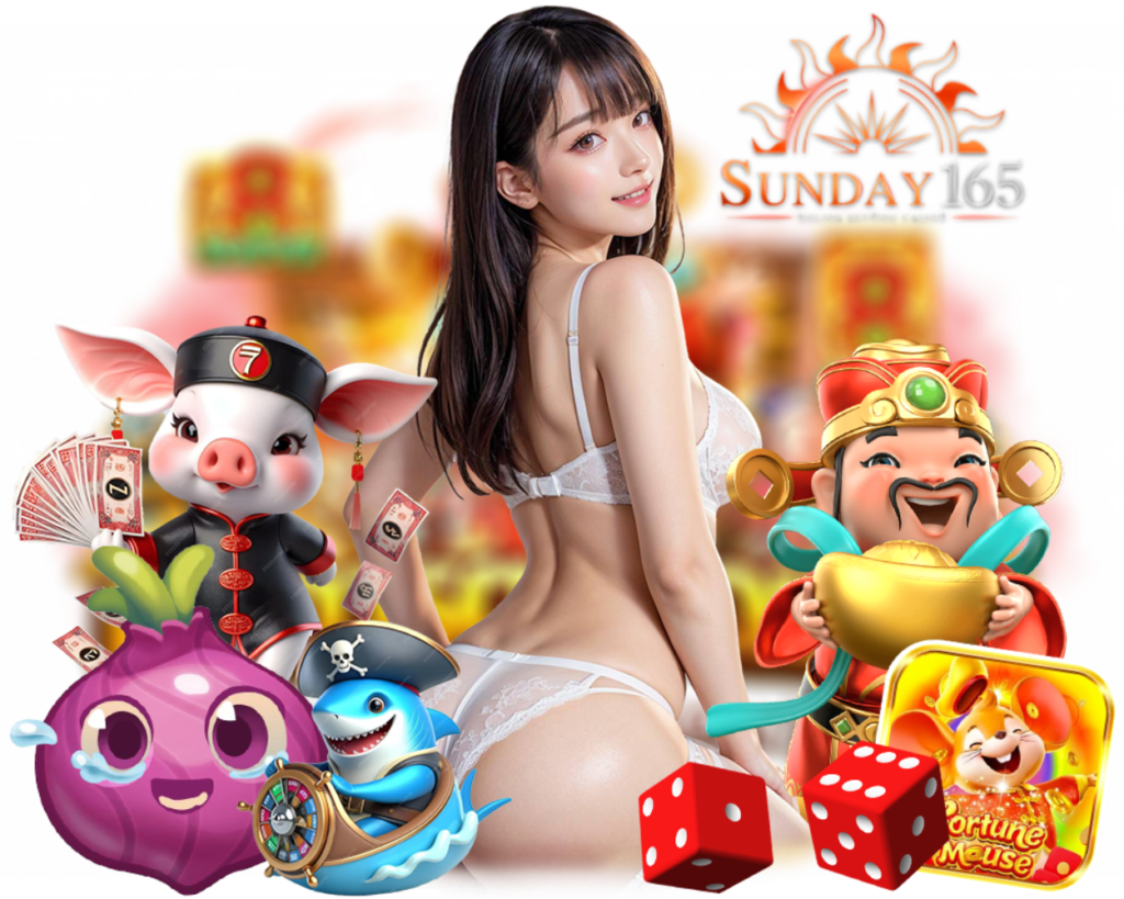 SUNDAY165